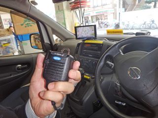 車載用簡易業務用GPS無線機
